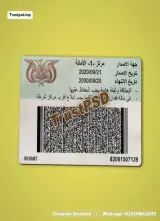 Minimal Business Card Editable PSD back side layout preview